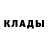 Alpha-PVP крисы CK Te Ru