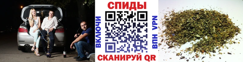 БУТИРАТ бутик  Купить где  Пикалёво 