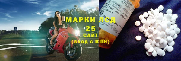 дмт Гусь-Хрустальный