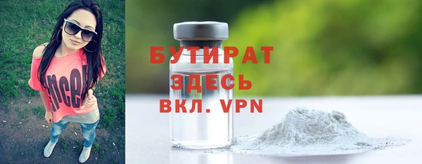 гашиш Гусев