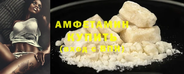 гашиш Гусев