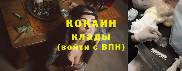 гашиш Гусев