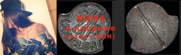 гашиш Гусев