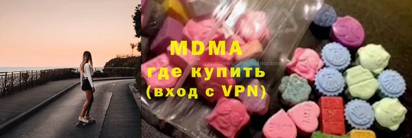 дмт Гусь-Хрустальный