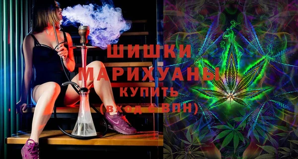 гашиш Гусев