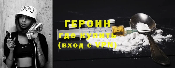 дмт Гусь-Хрустальный