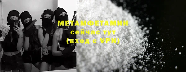 дмт Гусь-Хрустальный