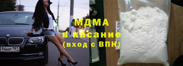 гашиш Гусев