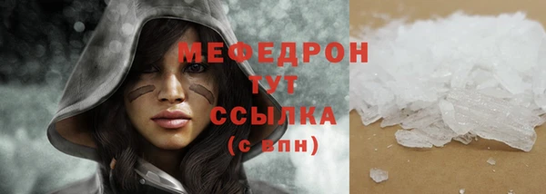 гашиш Гусев
