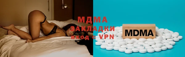 гашиш Гусев