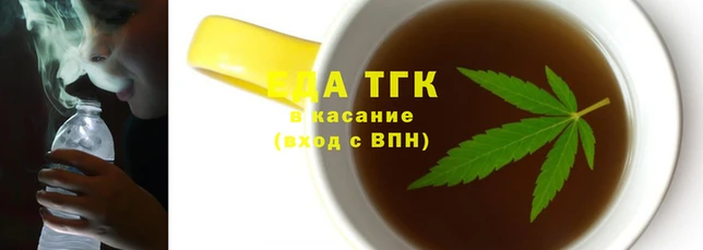 гашиш Гусев