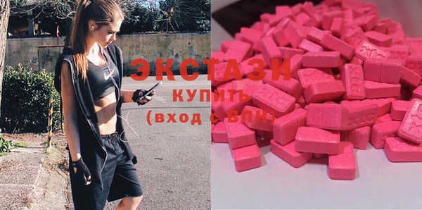 дмт Гусь-Хрустальный