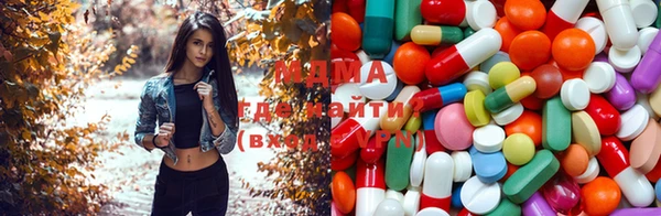 гашиш Гусев