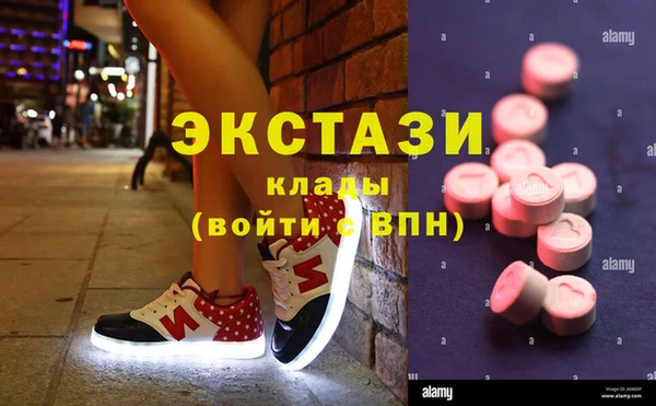 гашиш Гусев