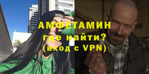 гашиш Гусев