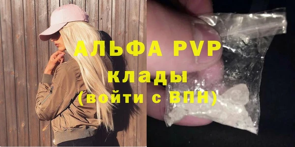 дмт Гусь-Хрустальный