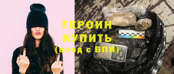 гашиш Гусев