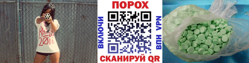 МЕТАМФЕТАМИН витя  Купить закладки  Пикалёво 