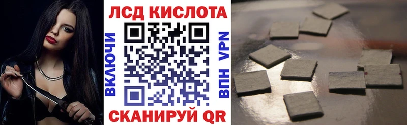 Купить закладки  Пикалёво  Марки NBOMe 1,8мг 